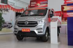 东风 小霸王W18 1.6L 122马力 2.55米双排栏板微卡(EQ1031D61Q6)