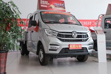 东风 小霸王W18 1.6L 122马力 2.55米双排栏板微卡(EQ1031D61Q6)