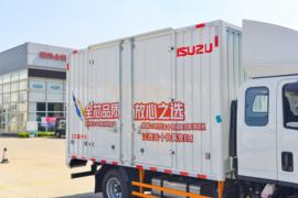 五十铃翼放EM 载货车上装                                                图片