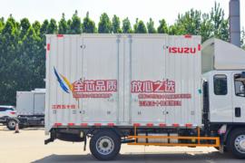 五十铃翼放EM 载货车上装                                                图片