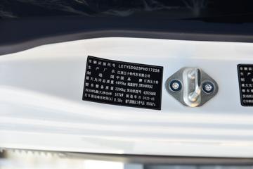ʮ EM7 152 4.2׵Ῠ(JXW1040CDJA2)ͼƬ