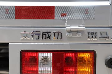 �ɹ� ���� ��׼�� 1.5L 115���� ���� 2.9�׵�������΢��(����)ͼƬ