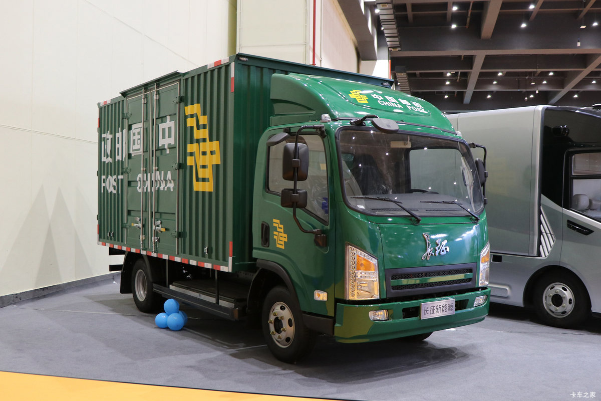 长征汽车 新长征1号 标准版 4.5T 4.15米单排纯电动厢式轻卡