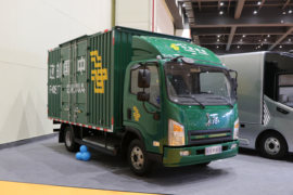 新长征1号 电动载货车外观图片