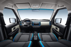 东风小康 EC36II 2.2T 4.5米纯电动轻客38.64kWh