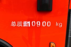 福瑞卡R7&nbsp;平板运输车外观图片