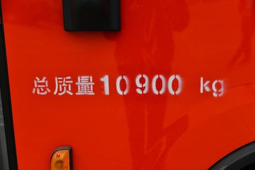 ���� ����R7 170���� 4X2 ƽ�����䳵(EQ5110TPB8EDFAC)ͼƬ