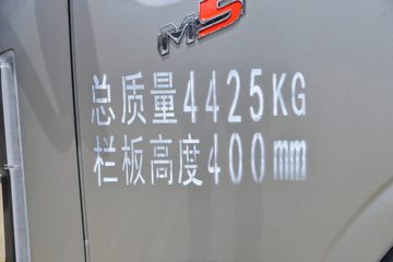 ���縣�� ��С��M5 116���� 4.1�׵�������΢��(����)(EQ1040S2EDF)ͼƬ