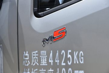 ���縣�� ��С��M5 116���� 4.1�׵�������΢��(����)(EQ1040S2EDF)ͼƬ