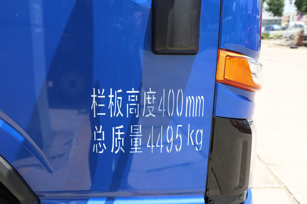 优惠0.3万 上海骏铃A8载货车火热促销中--上海华星骏铃4S店