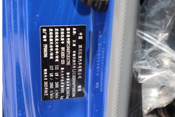 ���� ����A8 160���� 4.18�׵��������Ῠ(HFC1043P31K1C7NS)ͼƬ