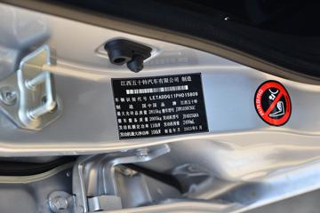 ������ʮ�� ���� 2.5T���� 150���� ���� �Զ� ˫��Ƥ��(����)ͼƬ