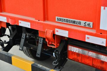 ���� ����R5 120���� 4X2 3.2����ж��(����)(EQ3040S2EDF)ͼƬ