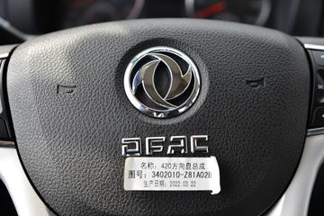 ���� ����F6 140���� 4.2�׵��������Ῠ(����)(����)(EQ1040S8EDF)ͼƬ