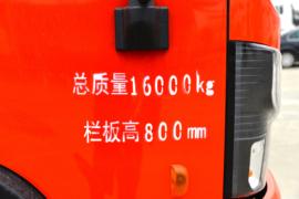 福瑞卡R7&nbsp;自卸车外观                                                图片