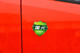 福瑞卡R7&nbsp;自卸车外观                                                图片