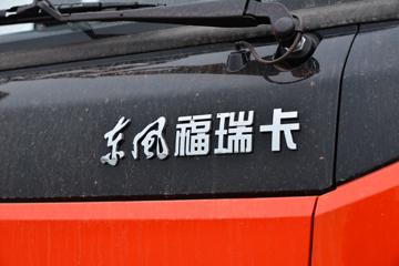 ���� ����R7 184���� 4X2 4.8����ж��(����)ͼƬ