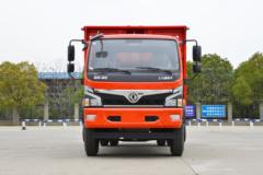 东风 福瑞卡R7 184马力 4X2 4.8米自卸车(国六)