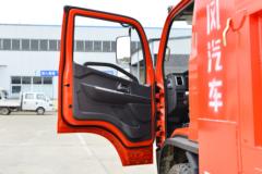 东风 福瑞卡R7 184马力 4X2 4.8米自卸车(国六)