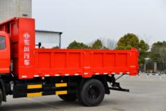 东风 福瑞卡R7 184马力 4X2 4.8米自卸车(国六)
