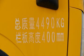 ���� ����F6 140���� 3.13��˫�������Ῠ(���̻�)(����)(EQ1040D5EDF)ͼƬ