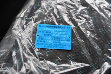 ���� ����F6 140���� 3.13��˫�������Ῠ(���̻�)(����)(EQ1040D5EDF)ͼƬ