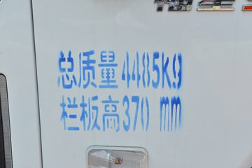 Ծ S100V 95 4.05׵С(Һɲ)(SH1043PFDCNZ2)ͼƬ