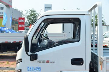 Ծ S100V 95 4.05׵С(Һɲ)(SH1043PFDCNZ2)ͼƬ
