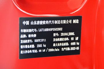 ŷ������ S3 127���� 4.15�׵��������ῨͼƬ