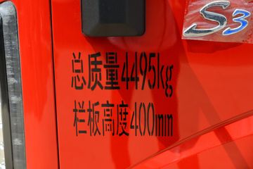 ŷ������ S3ϵ�� 130���� 3.88���Ű������Ῠ(����)(ZB1040JDD6L)ͼƬ