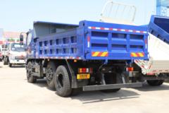 福田瑞沃 金刚炮 240马力 6X2 4.5米自卸车(悬浮桥)(BJ3244DNPFB-04)