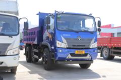 福田瑞沃 金刚炮 240马力 6X2 4.5米自卸车(悬浮桥)(BJ3244DNPFB-04)