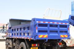 福田瑞沃 金刚炮 240马力 6X2 4.5米自卸车(悬浮桥)(BJ3244DNPFB-04)