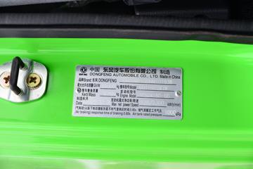 ���� ����R6 180���� 4��2 4.1����ж��(��ʿ��8��)(EQ3186S8EDF)ͼƬ