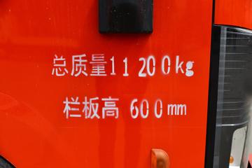 ���� ����R7 184���� 4X2 4.8����ж��(����)ͼƬ