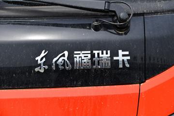 ���� ����R7 184���� 4X2 4.8����ж��(����)ͼƬ