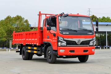 东风 福瑞卡R7 184马力 4X2 4.8米自卸车(国六)