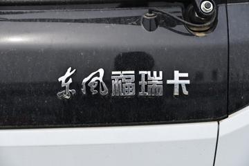 ���� ����F6 150���� 4.15�׵��������Ῠ(խ��)(����)(EQ1043S3CDF)ͼƬ