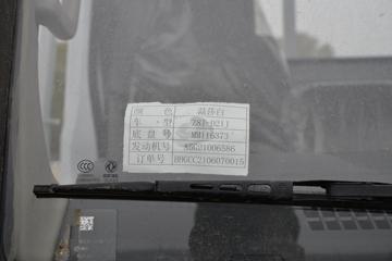 ���� ����F6 150���� 4.15�׵��������Ῠ(խ��)(����)(EQ1043S3CDF)ͼƬ