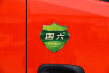 ���� ����F8 184���� 4X2 5.25���Ű��դʽ�ػ���(����)(EQ5145CCY8EDCAC)ͼƬ