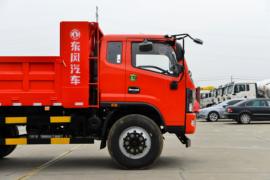 福瑞卡R6&nbsp;自卸车外观                                                图片