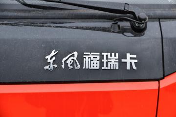 ���� ����R6 184���� 4X2 4.1����ж��(����)(EQ3145S8EDC)ͼƬ