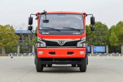 东风 福瑞卡R6 184马力 4X2 4.1米自卸车(国六)(EQ3145S8EDC)