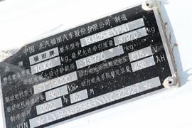 智蓝重卡&nbsp;电动牵引车驾驶室图片