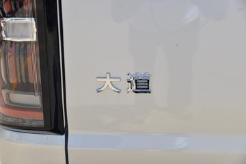   ׷  2.3T 180 Զ ˫ƤͼƬ