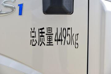 ŷ������ S1ϵ�� 115���� 3.7�׵��Ų�դʽ�ῨͼƬ