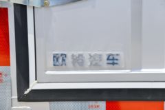 欧铃汽车 S1系列 115马力 3.7米单排仓栅式轻卡(ZB5041CCYKDD6L)
