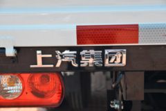 福星S系载货车金华市火热促销中 让利高达0.3万