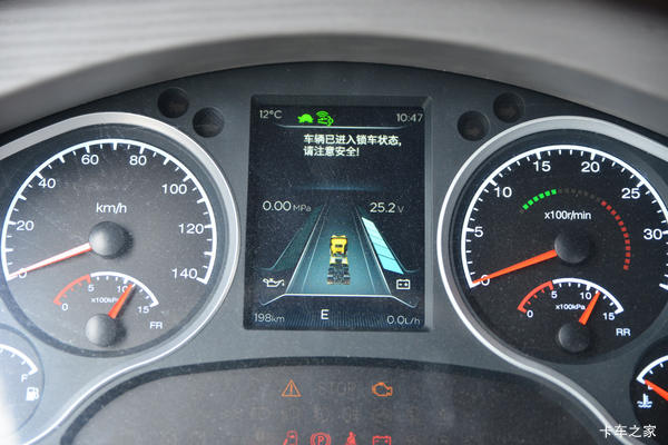 ���������Żݼ������콢KX 530���� 6X4 LNG�Զ���ǣ��