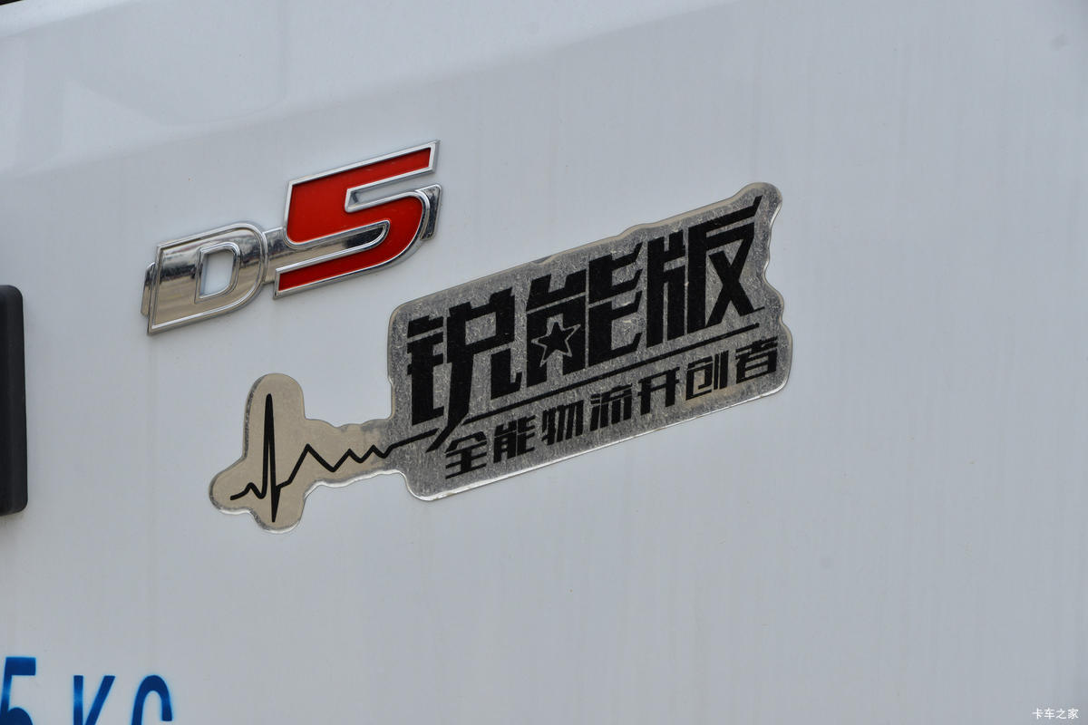 ���� ������D5 ���ܰ� 132���� 3.8�׵�����ʽ�Ῠ(����)(EQ5040XXY3CDCAC)���                                                